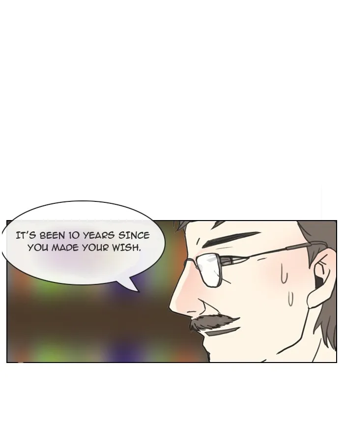 Read Flow chapter 8 image 13 on Lezhin