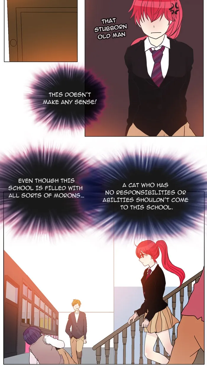 Read Flow chapter 8 image 16 on Lezhin