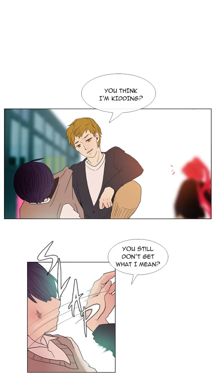 Read Flow chapter 8 image 17 on Lezhin
