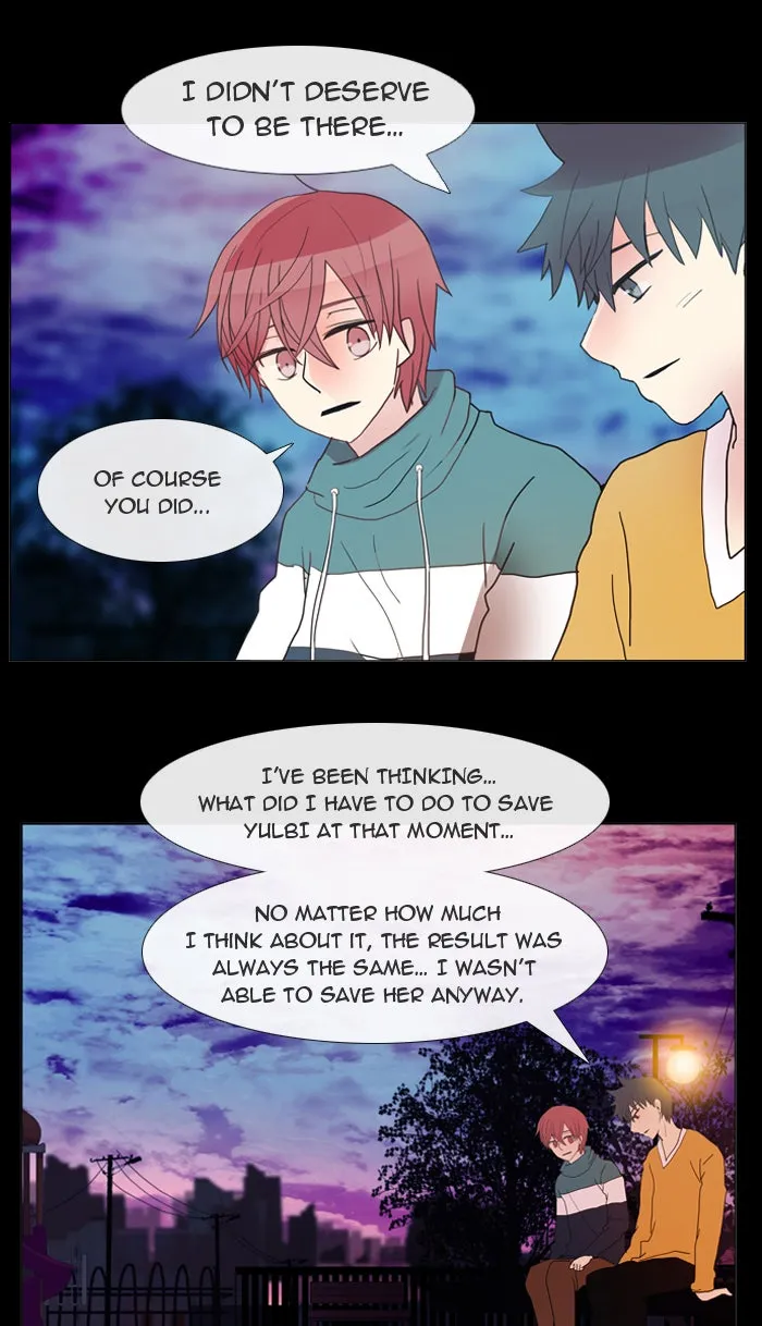 Read Flow chapter 8 image 26 on Lezhin