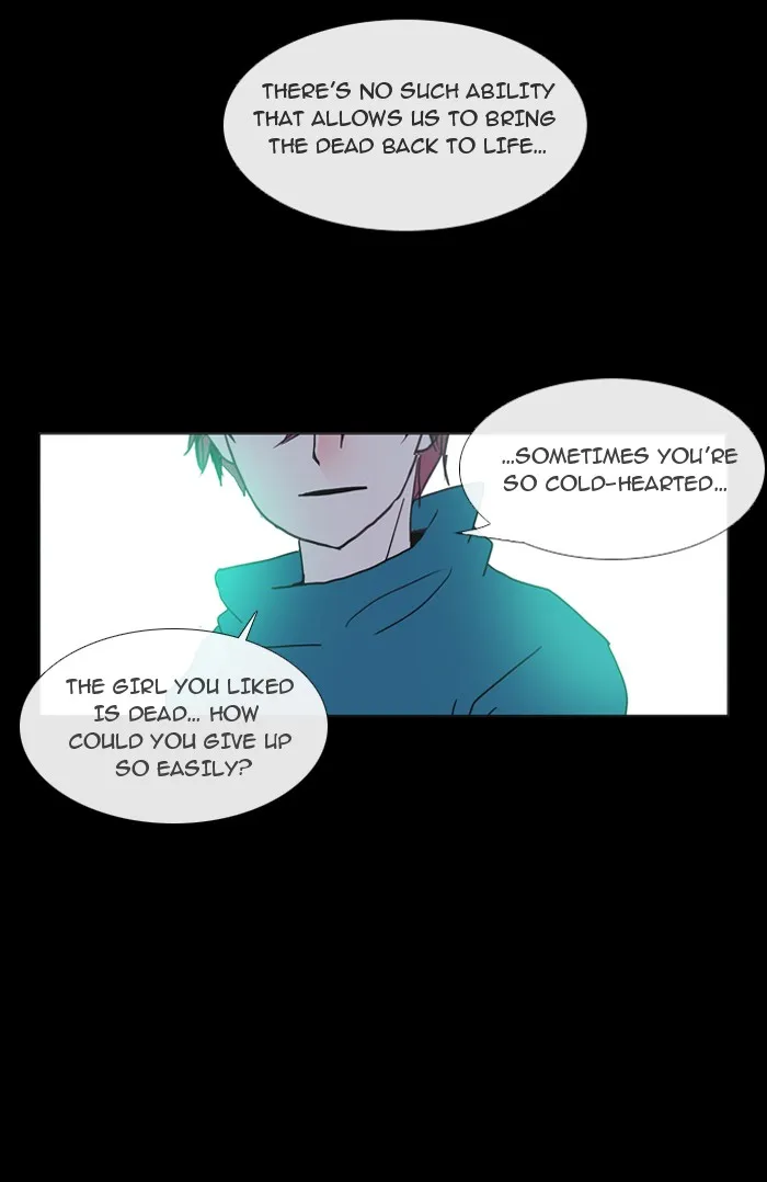 Read Flow chapter 8 image 30 on Lezhin