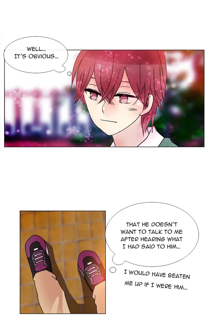 Read Flow chapter 8 image 32 on Lezhin