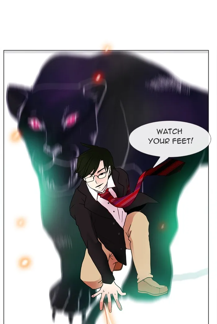Read Flow chapter 8 image 37 on Lezhin