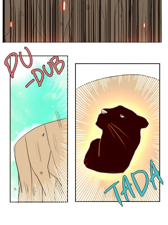 Read Flow chapter 8 image 39 on Lezhin