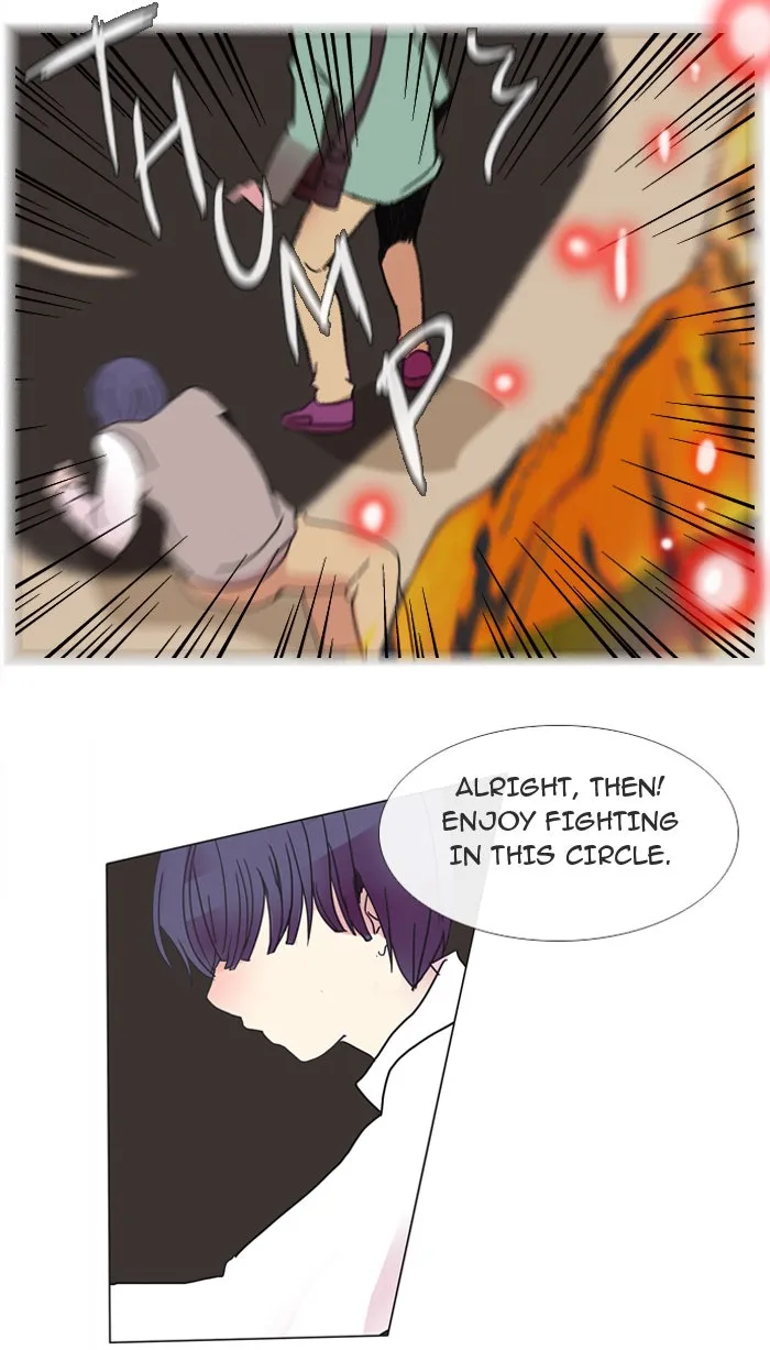 Read Flow chapter 8 image 43 on Lezhin