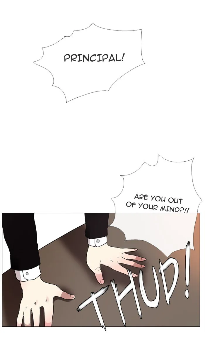 Read Flow chapter 8 image 7 on Lezhin