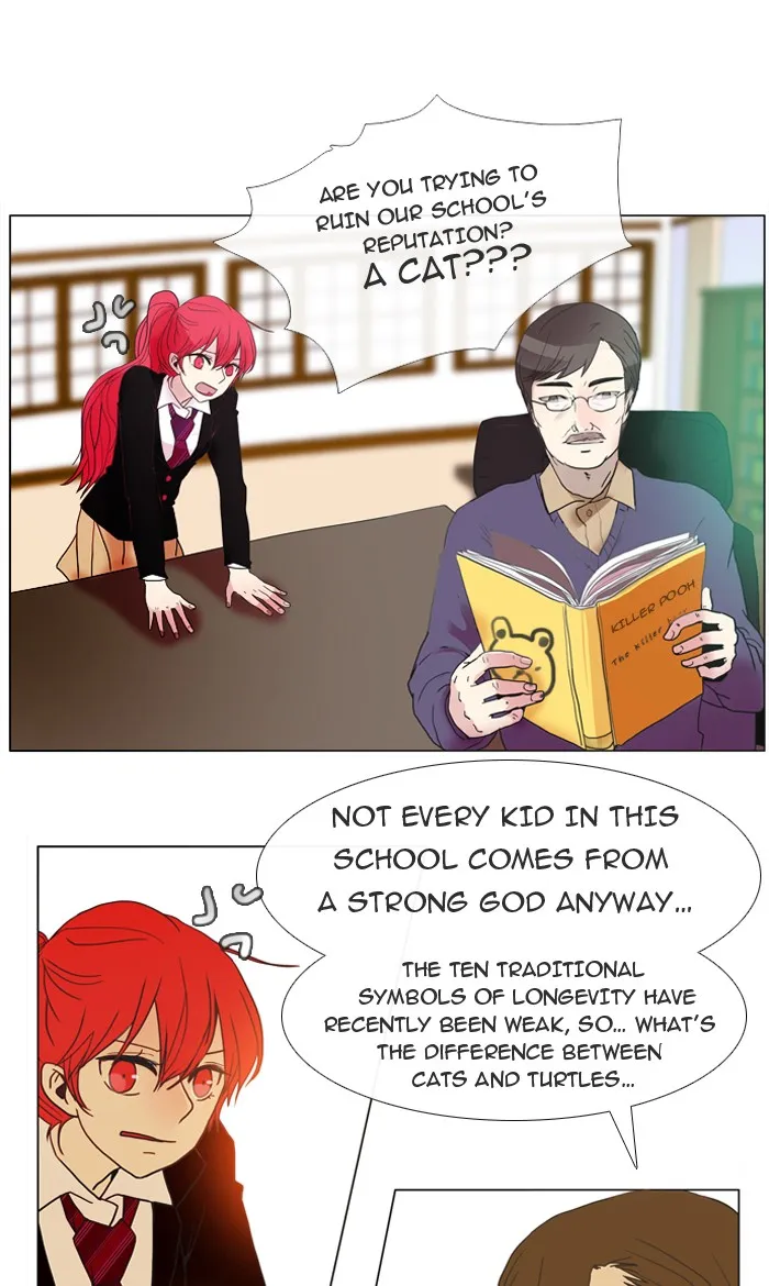 Read Flow chapter 8 image 8 on Lezhin