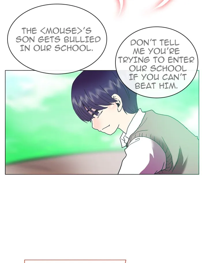 Read Flow chapter 9 image 1 on Lezhin