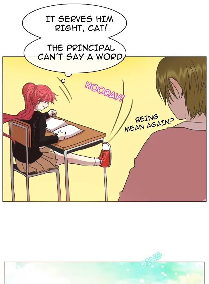 Read Flow chapter 9 image 42 on Lezhin