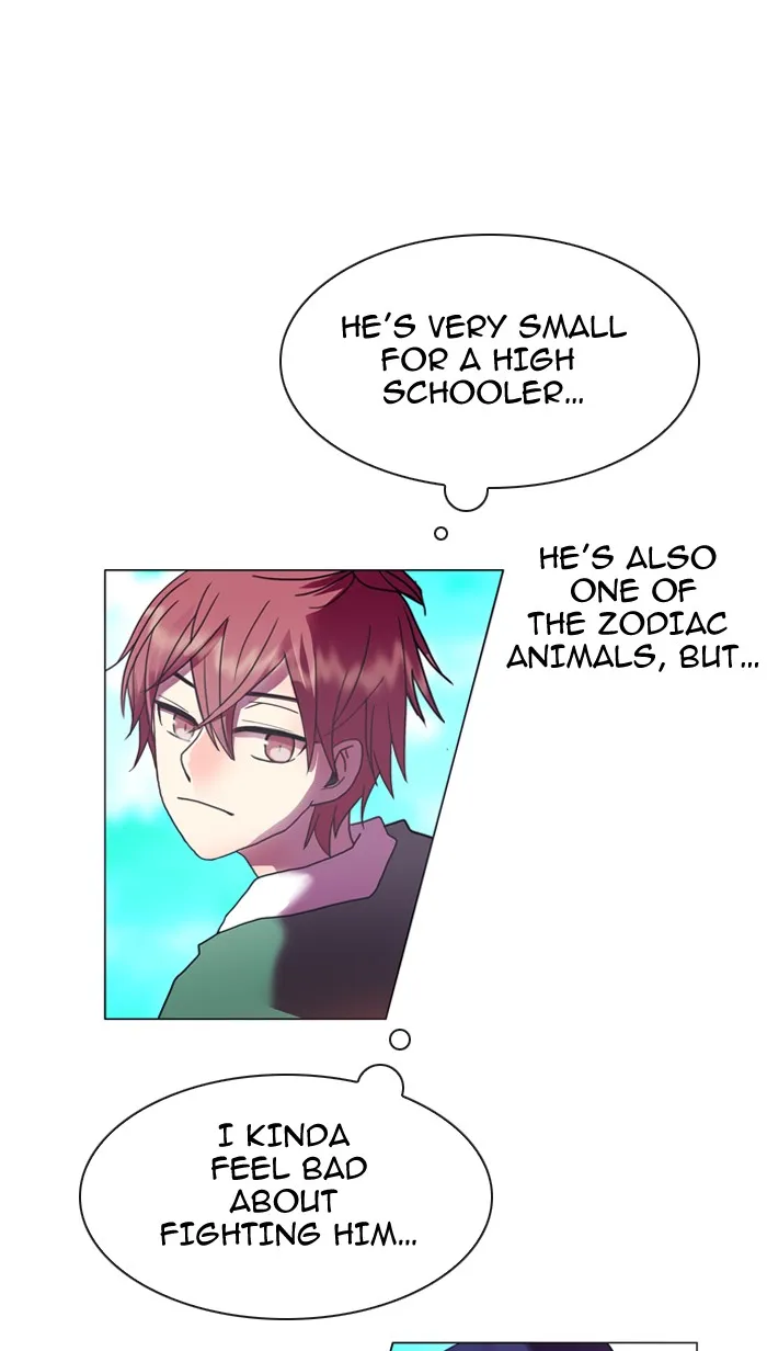 Read Flow chapter 9 image 7 on Lezhin