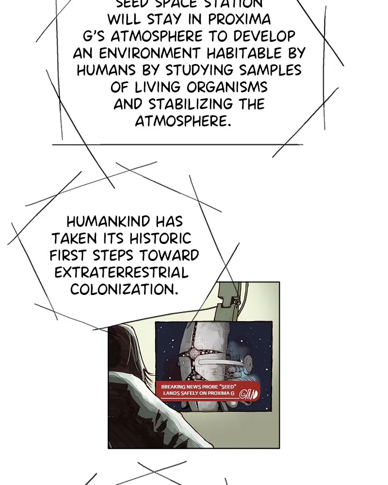 Read FLOWAR chapter 1 image 5 on Lezhin