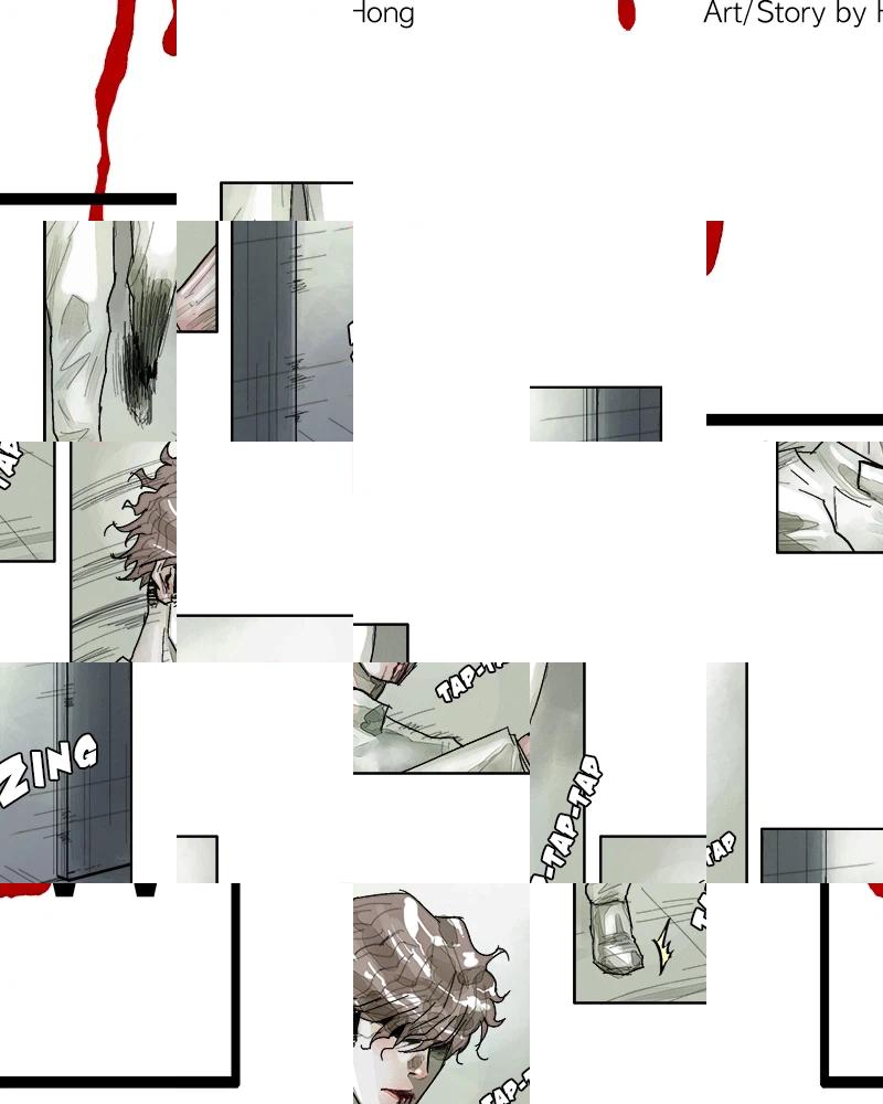 Read FLOWAR chapter 12 image 3 on Lezhin