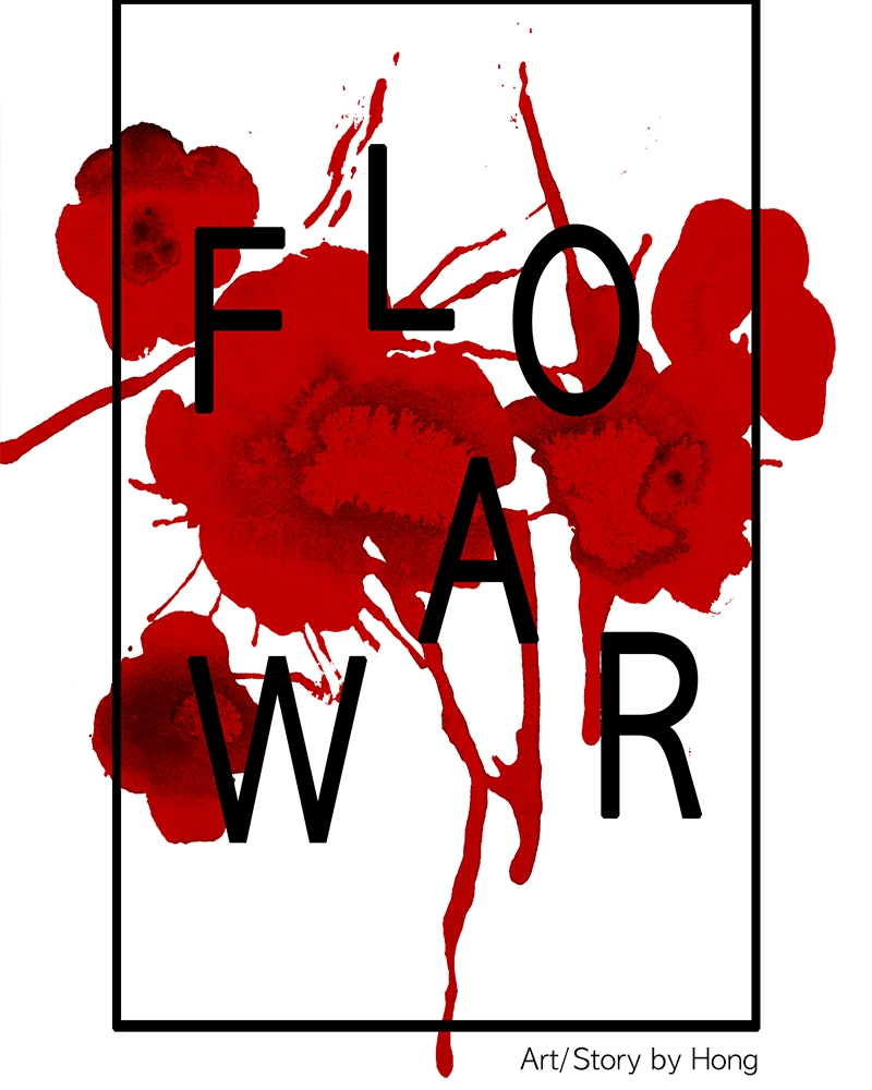 Read FLOWAR chapter 15 image 2 on Lezhin