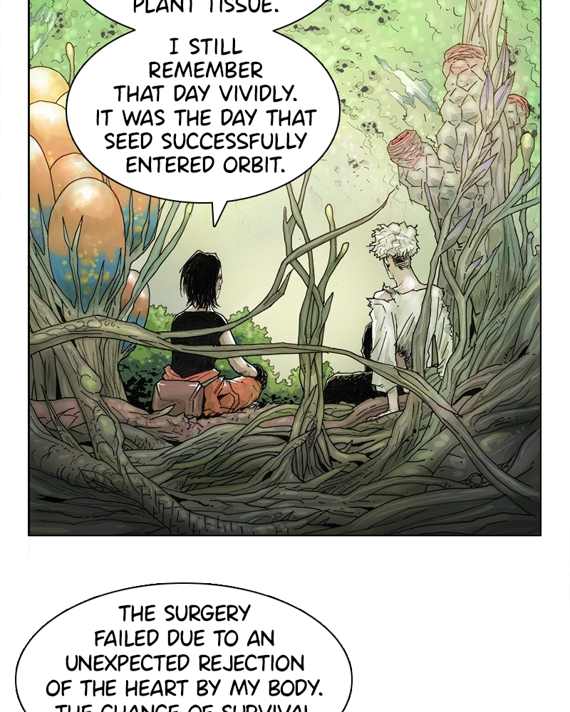 Read FLOWAR chapter 18 image 23 on Lezhin