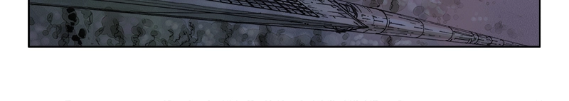 Read FLOWAR chapter 19 image 12 on Lezhin