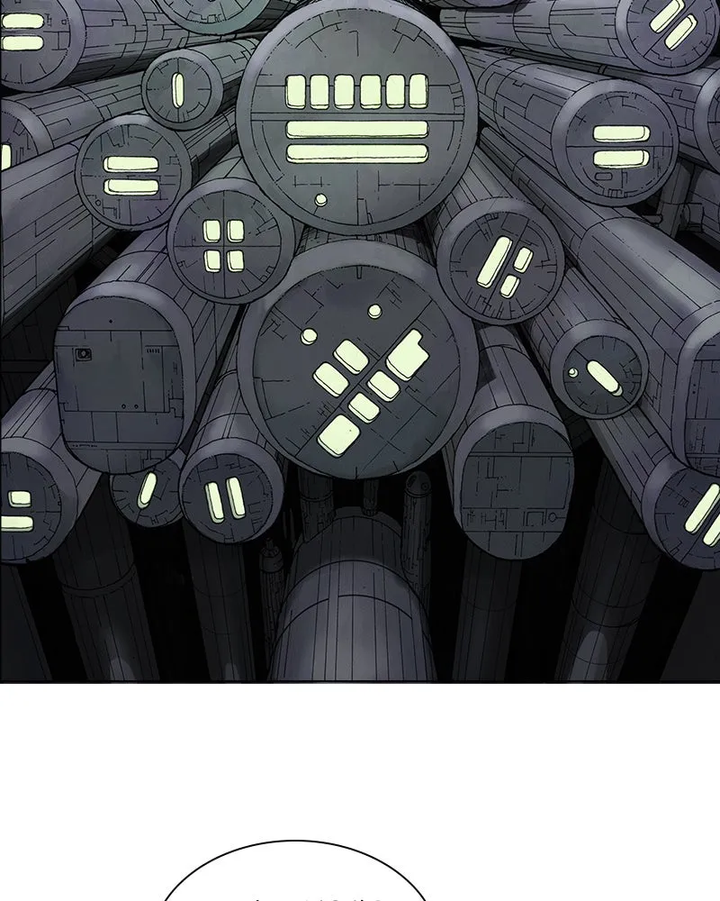 Read FLOWAR chapter 2 image 9 on Lezhin