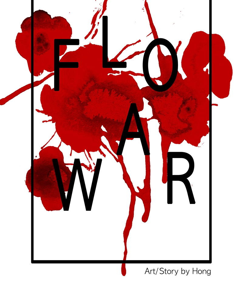 Read FLOWAR chapter 22 image 5 on Lezhin