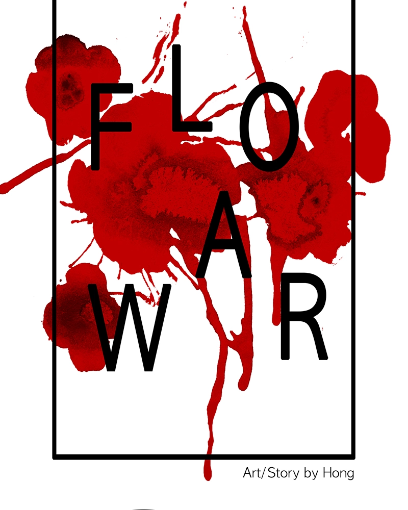 Read FLOWAR chapter 29 image 2 on Lezhin