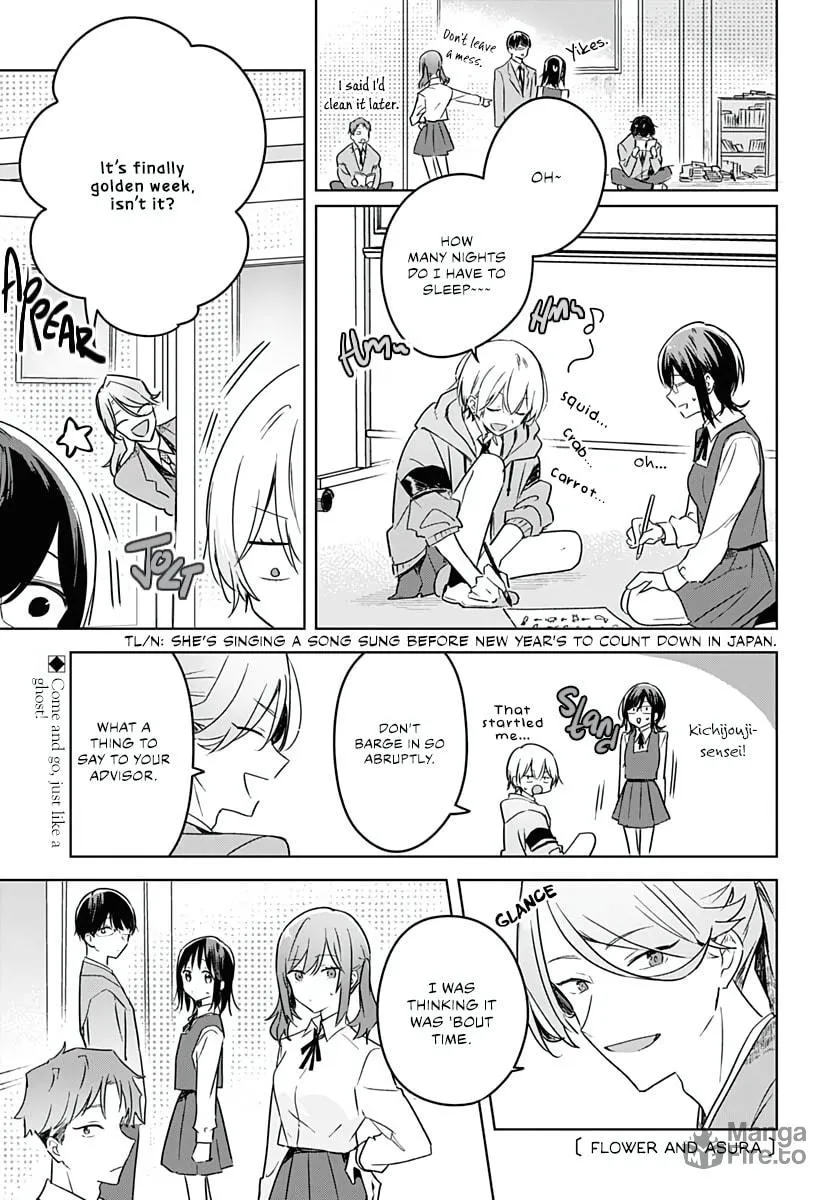 Flower and Asura Chapter 10 page 3 - 