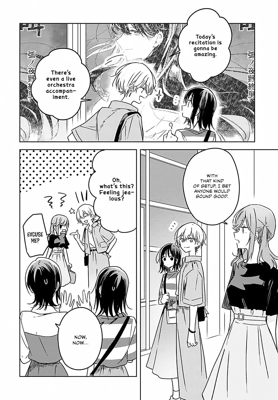Flower and Asura Chapter 13 page 16 - 