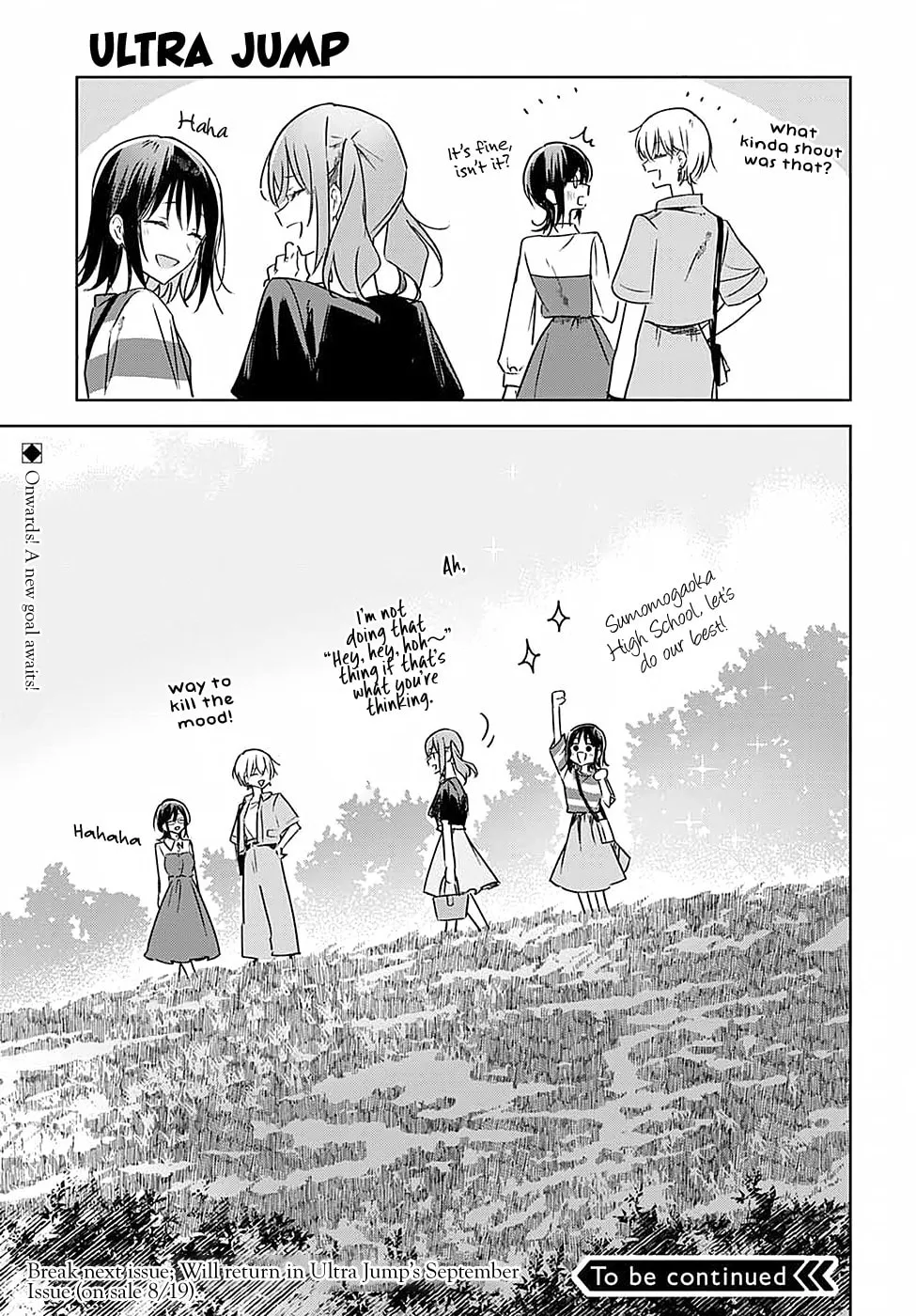 Flower and Asura Chapter 13 page 46 - 