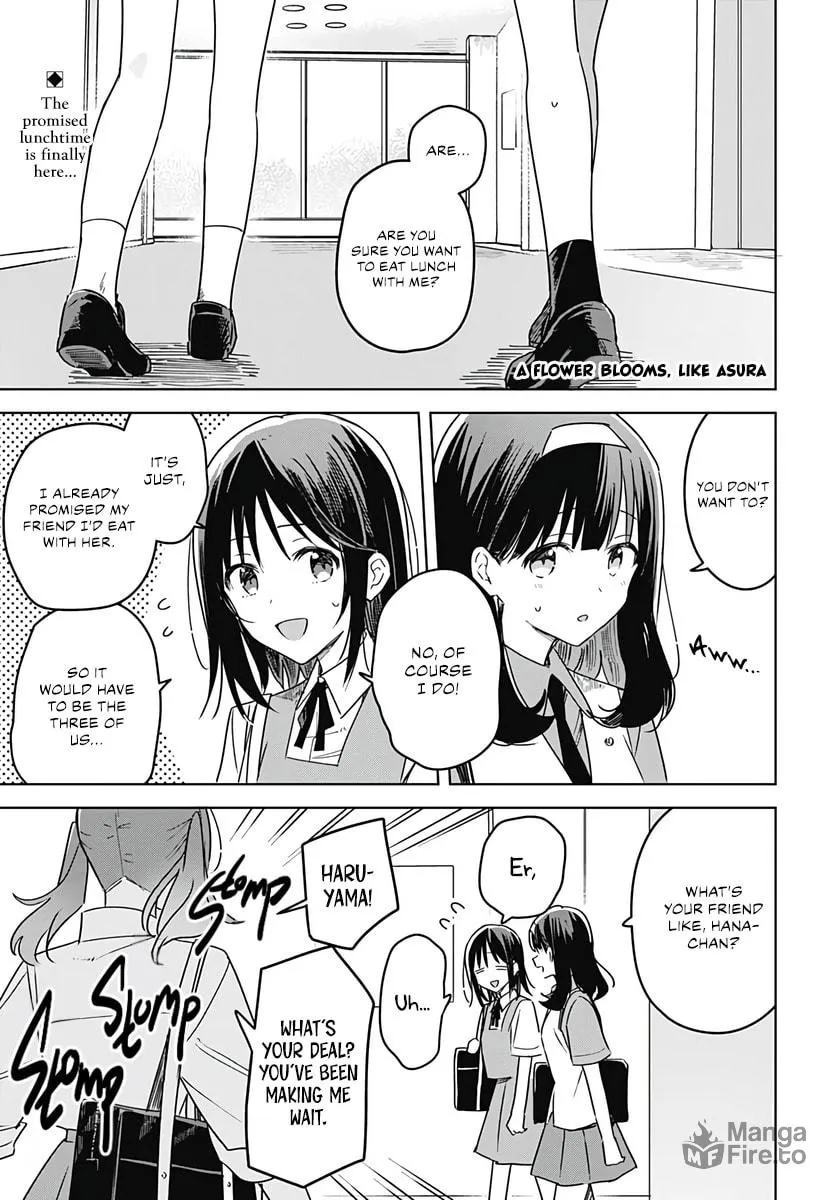 Flower and Asura Chapter 16 page 3 - 