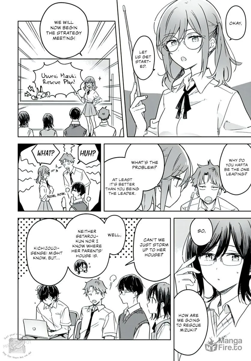 Flower and Asura Chapter 20 page 4 - 
