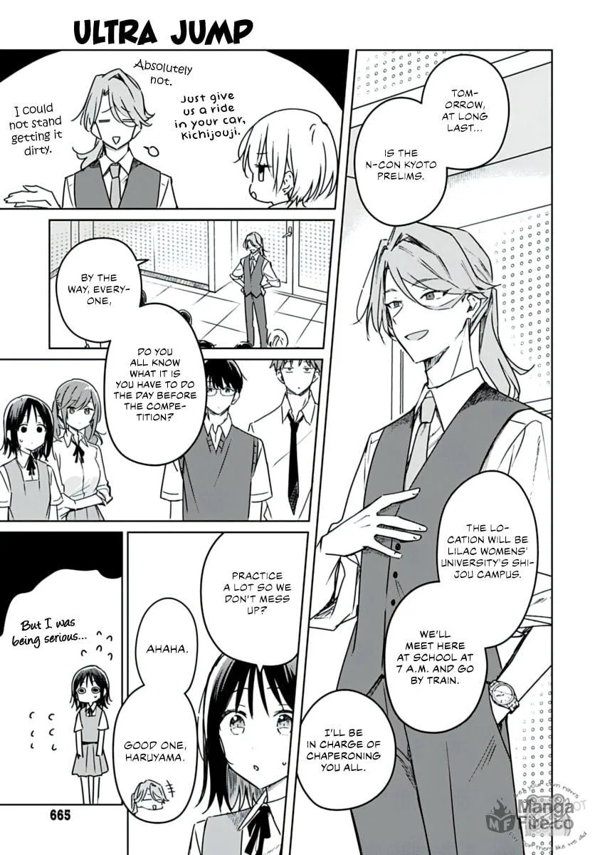 Flower and Asura Chapter 21 page 6 - 