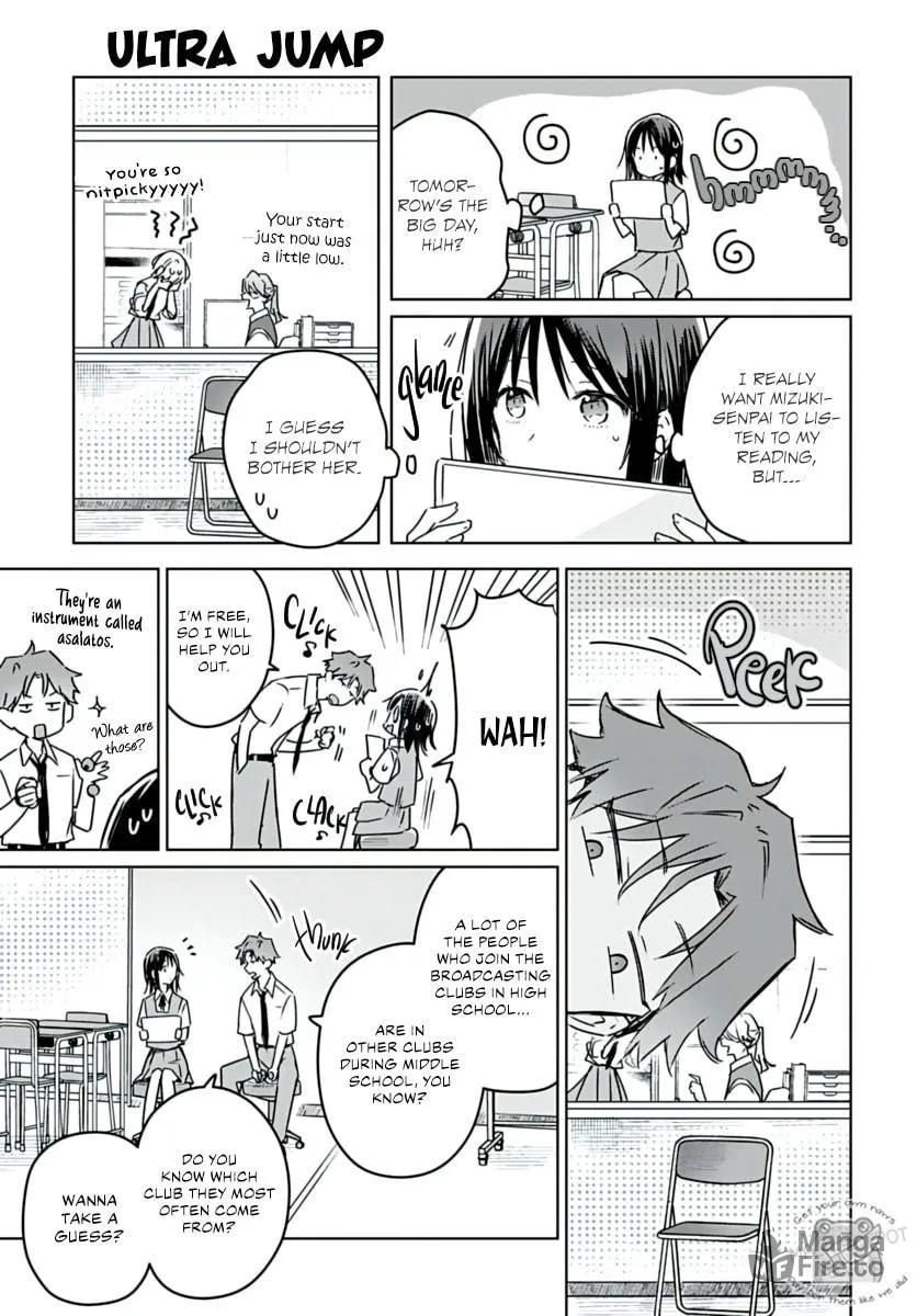 Flower and Asura Chapter 21 page 10 - 