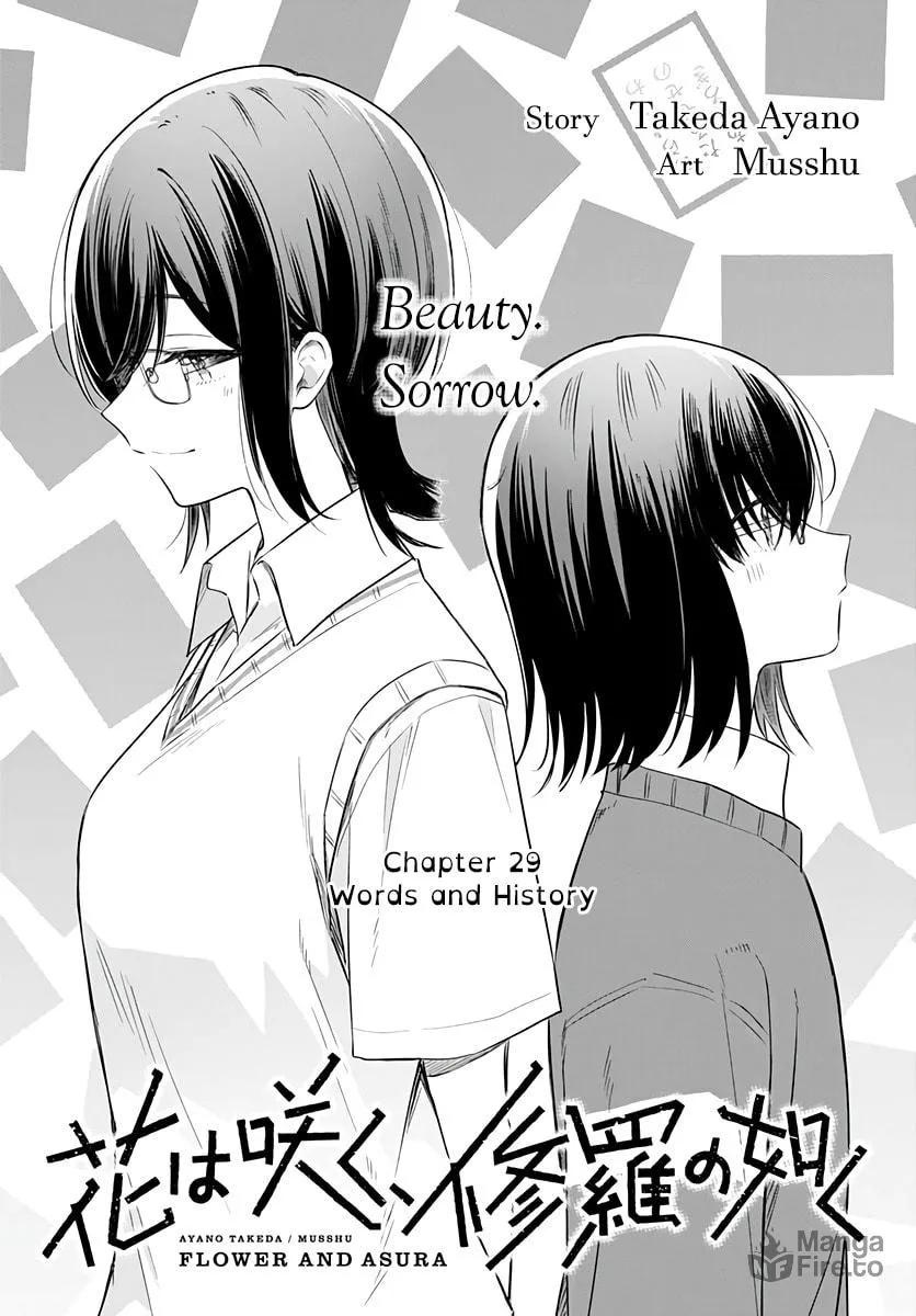 Flower and Asura Chapter 29 page 4 - 