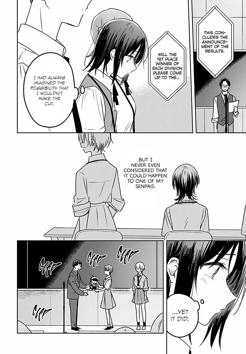 Flower and Asura Chapter 32 page 33 - 