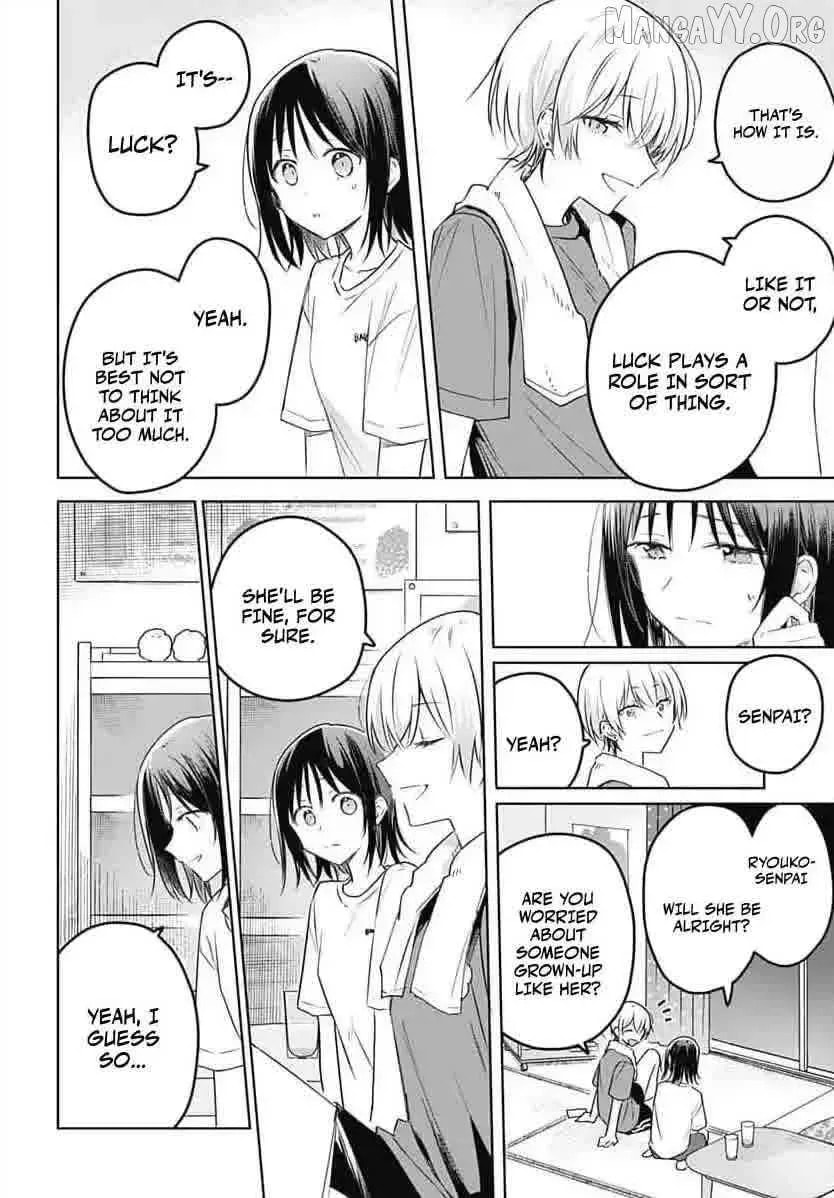 Flower and Asura Chapter 33 page 3 - 