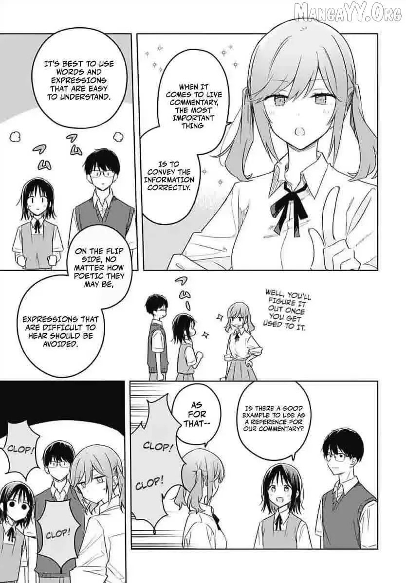 Flower and Asura Chapter 34 page 3 - 