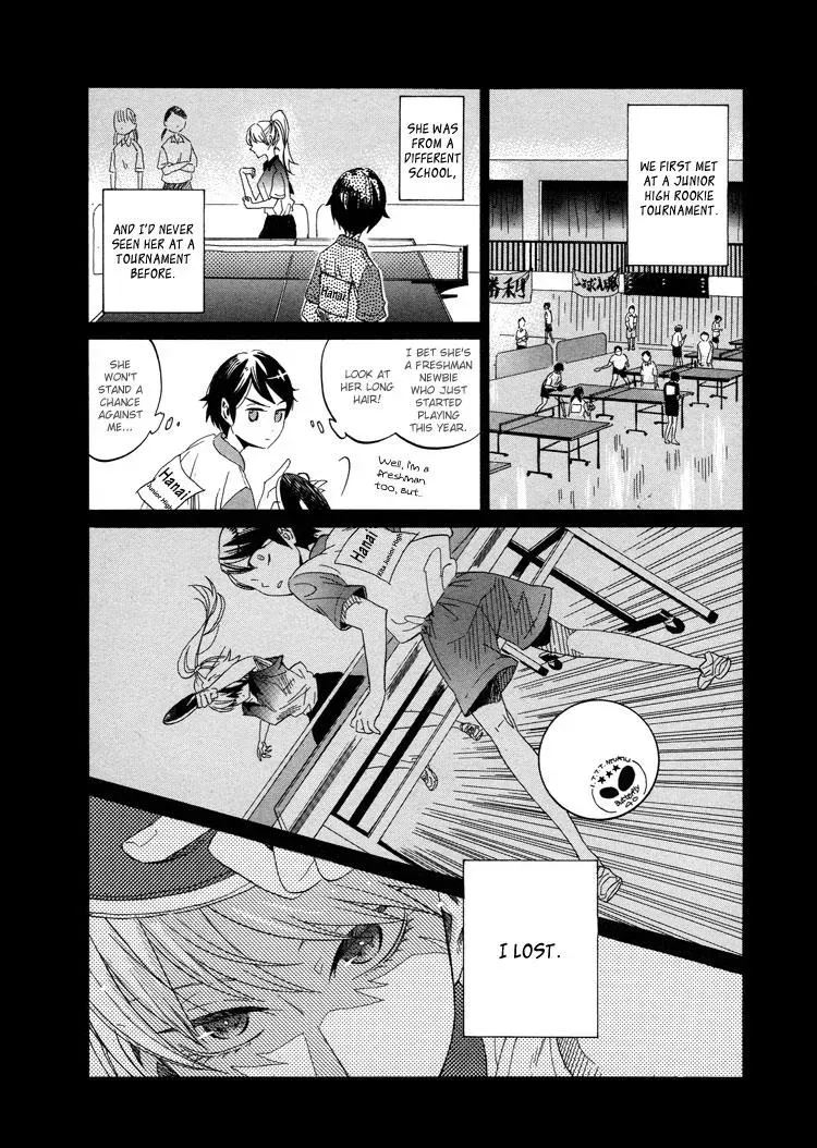 Read Flower and Stars chapter 1 image 2 on Lezhin