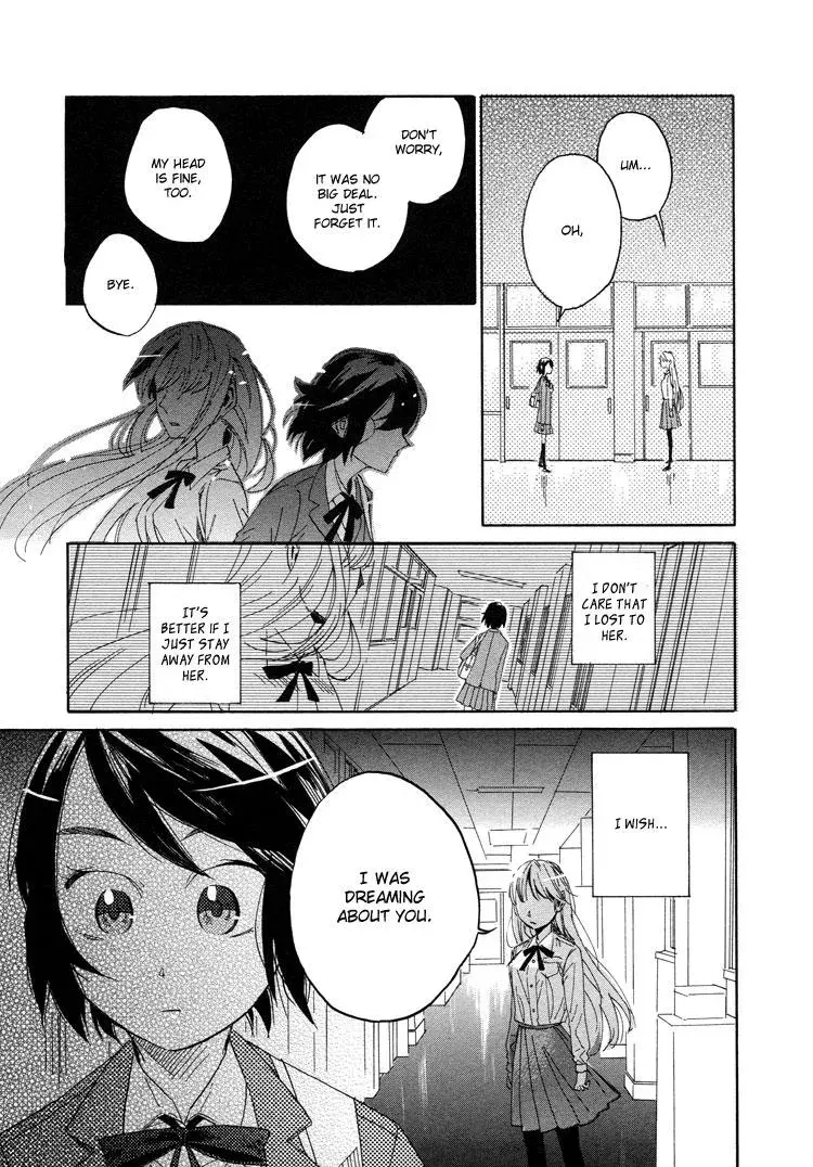 Read Flower and Stars chapter 1 image 22 on Lezhin