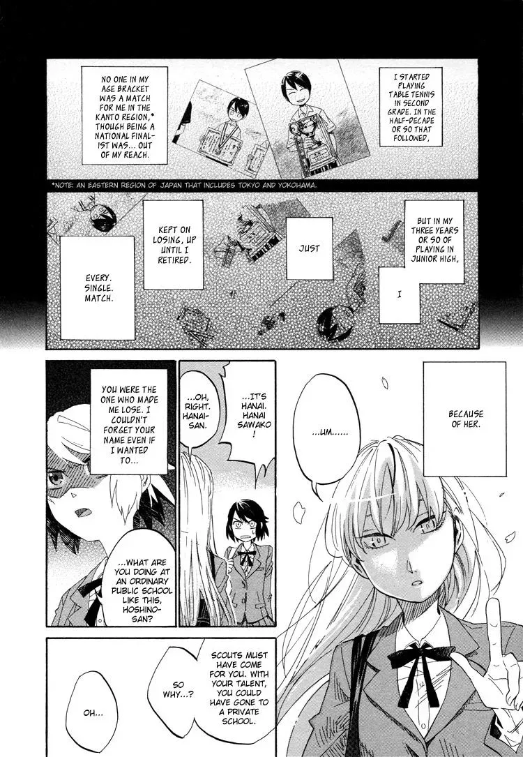 Read Flower and Stars chapter 1 image 3 on Lezhin
