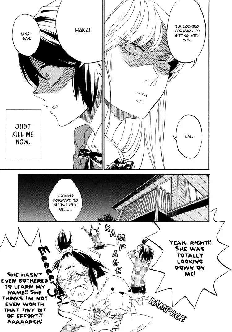 Read Flower and Stars chapter 1 image 6 on Lezhin