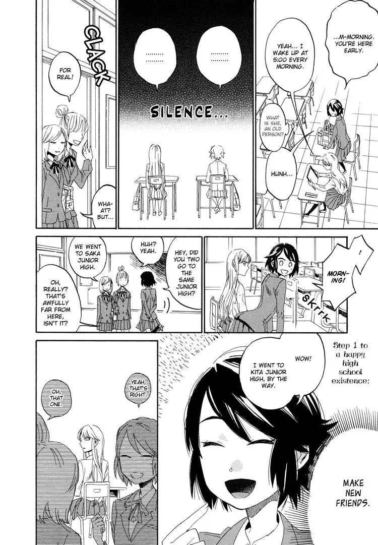 Read Flower and Stars chapter 1 image 9 on Lezhin