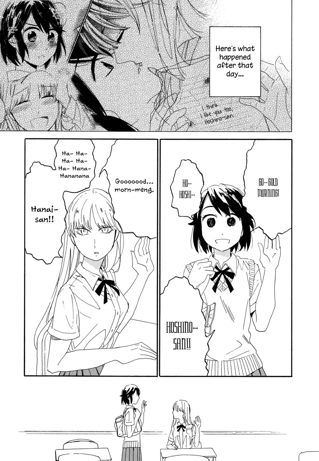 Read Flower and Stars chapter 11 image 2 on Lezhin
