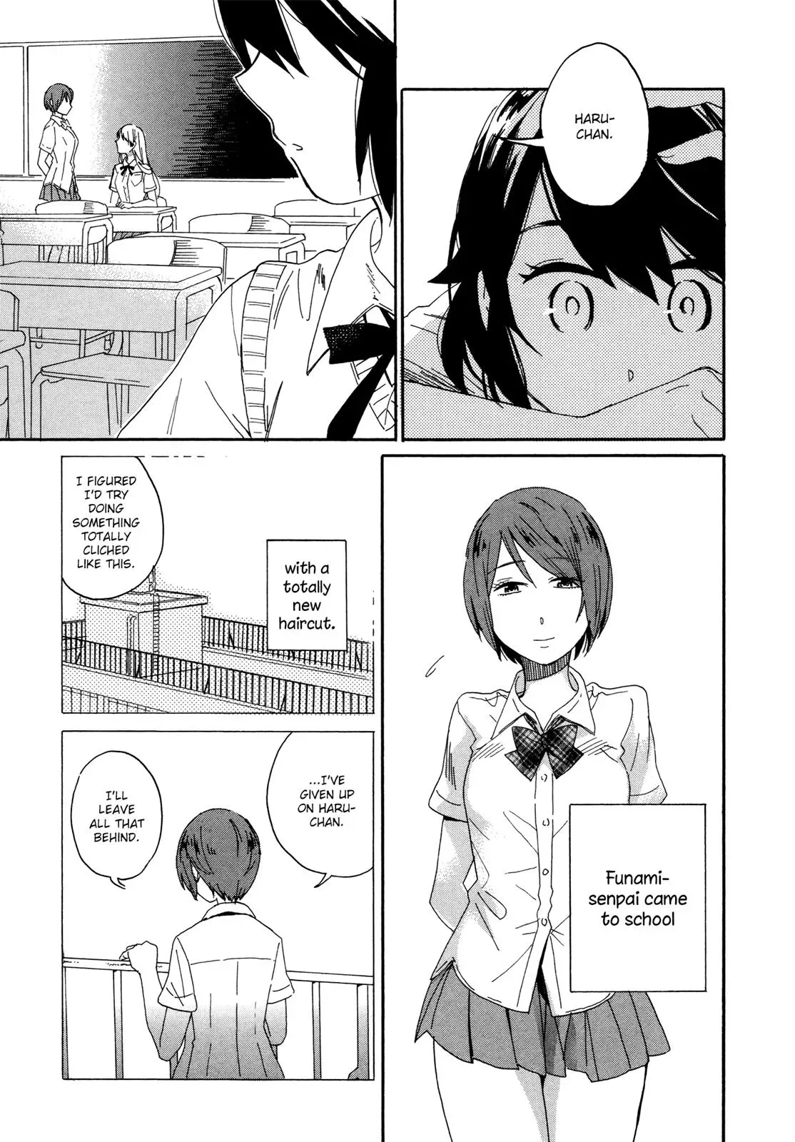 Read Flower and Stars chapter 11 image 4 on Lezhin