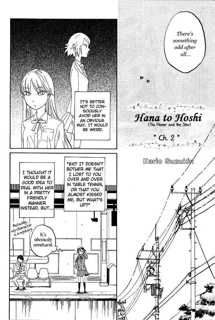 Read Flower and Stars chapter 2 image 1 on Lezhin