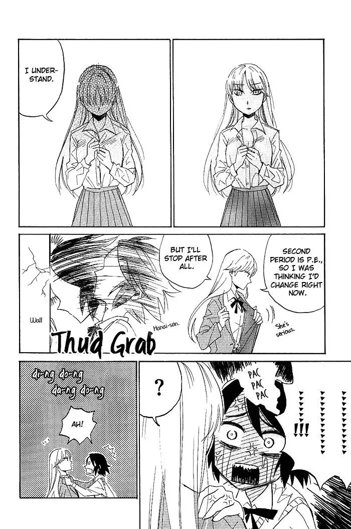 Read Flower and Stars chapter 2 image 13 on Lezhin