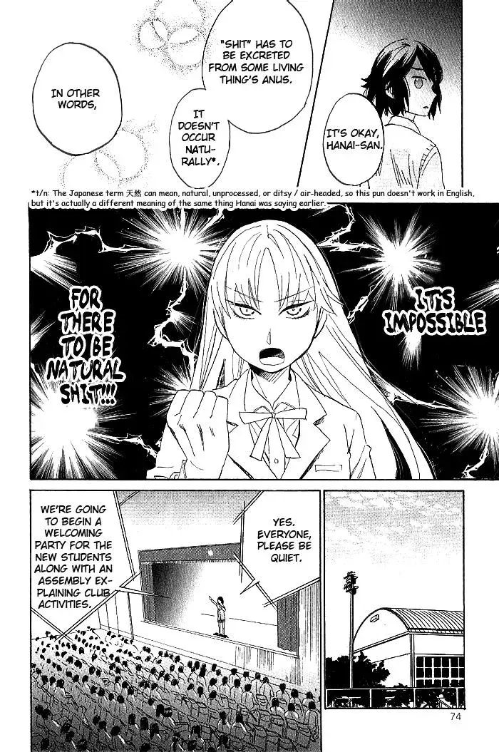 Read Flower and Stars chapter 2 image 15 on Lezhin