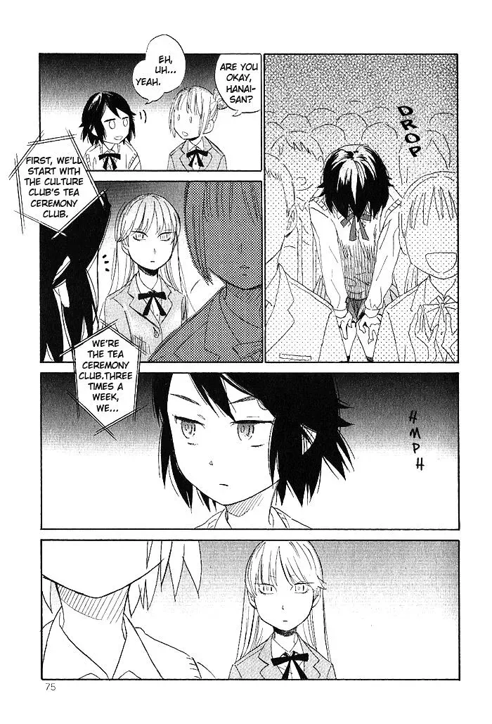 Read Flower and Stars chapter 2 image 16 on Lezhin