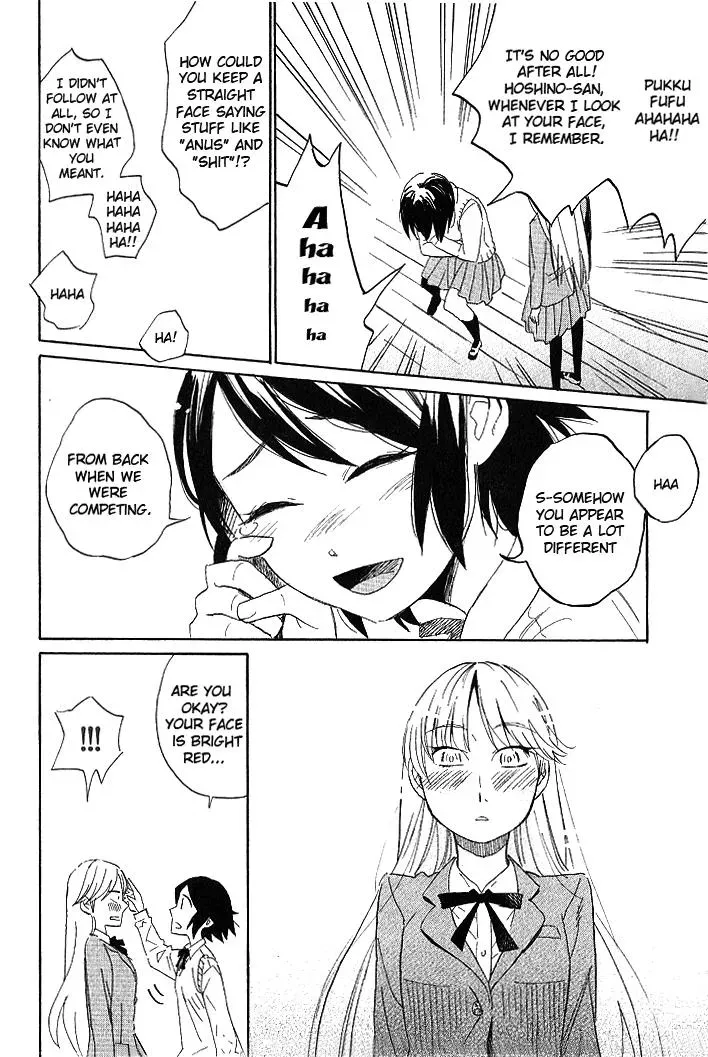 Read Flower and Stars chapter 2 image 19 on Lezhin