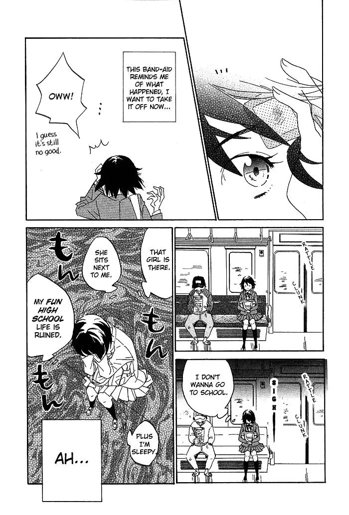 Read Flower and Stars chapter 2 image 2 on Lezhin