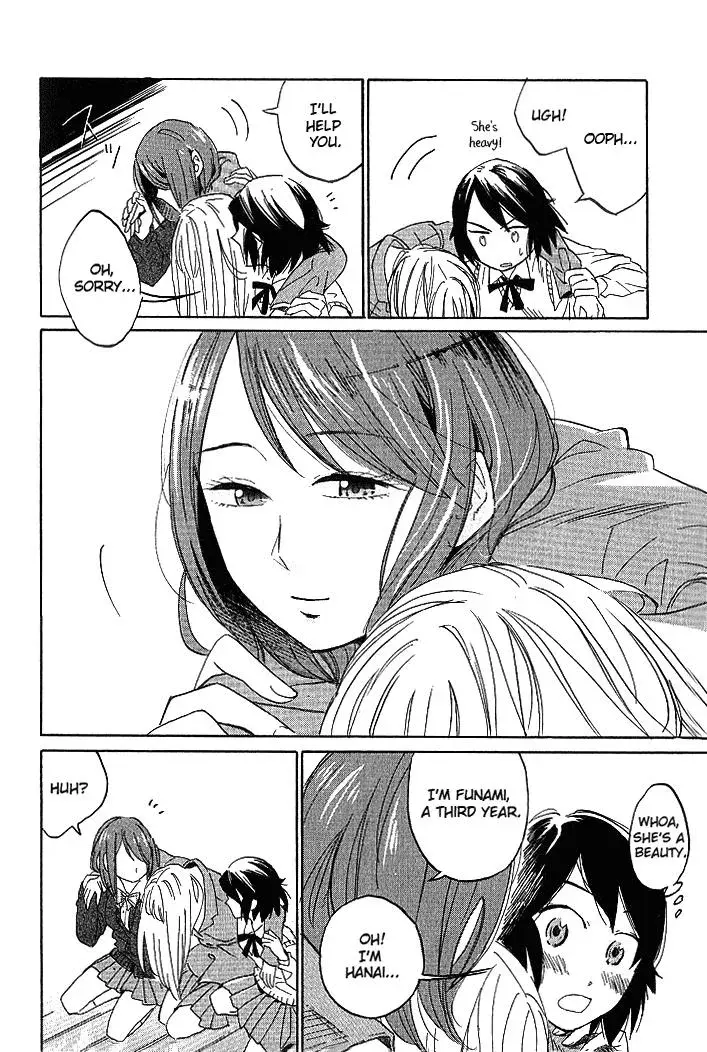 Read Flower and Stars chapter 2 image 21 on Lezhin