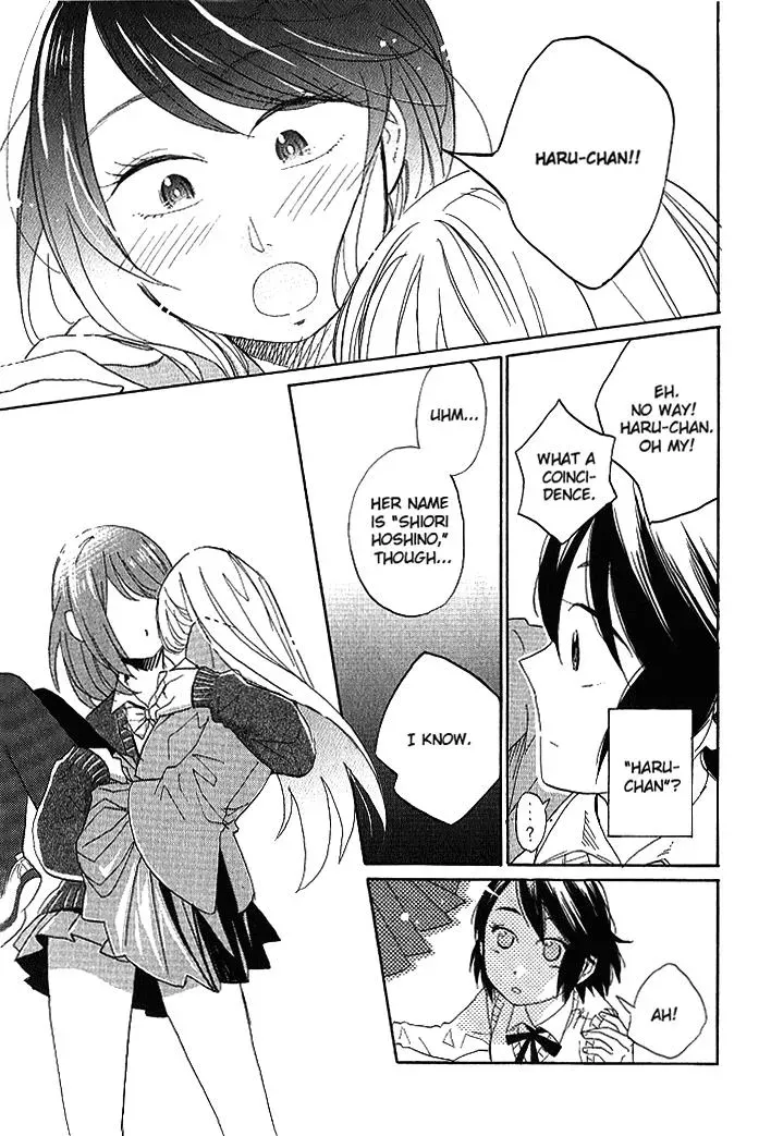 Read Flower and Stars chapter 2 image 22 on Lezhin
