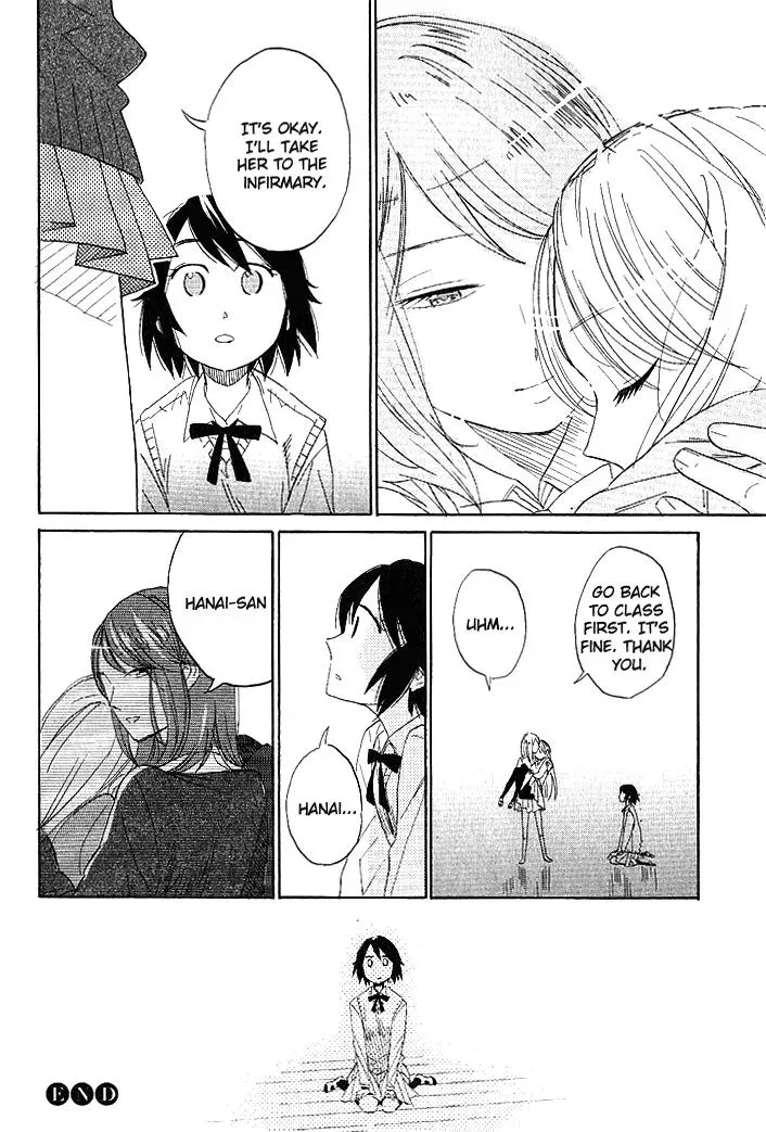 Read Flower and Stars chapter 2 image 23 on Lezhin
