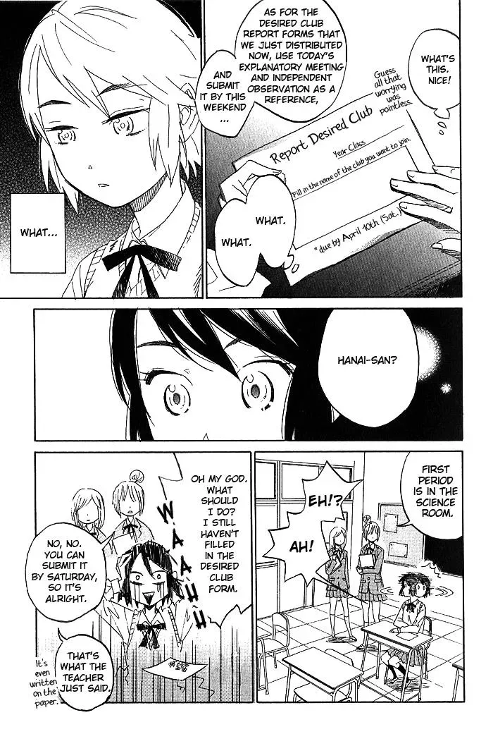 Read Flower and Stars chapter 2 image 4 on Lezhin